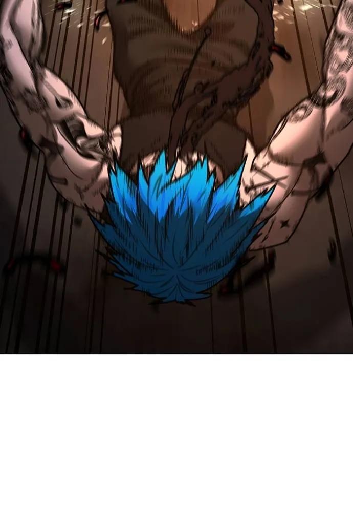 Read Reality Quest TH Manga Online