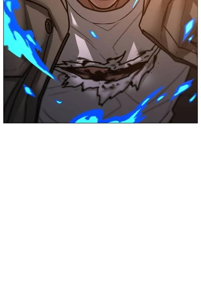 Read Reality Quest TH Manga Online