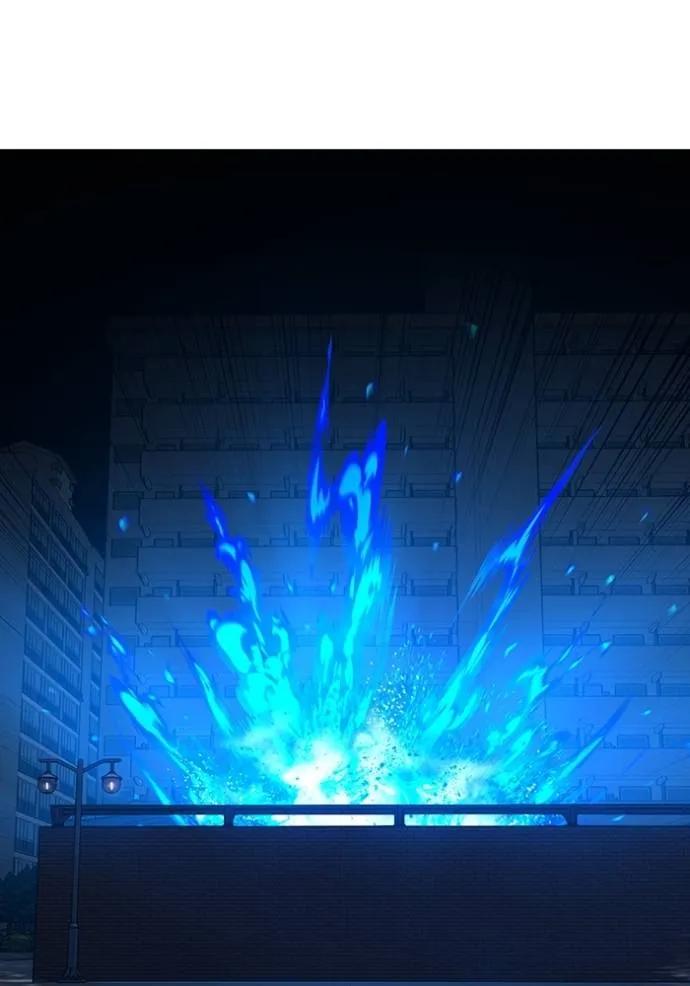 Read Reality Quest TH Manga Online