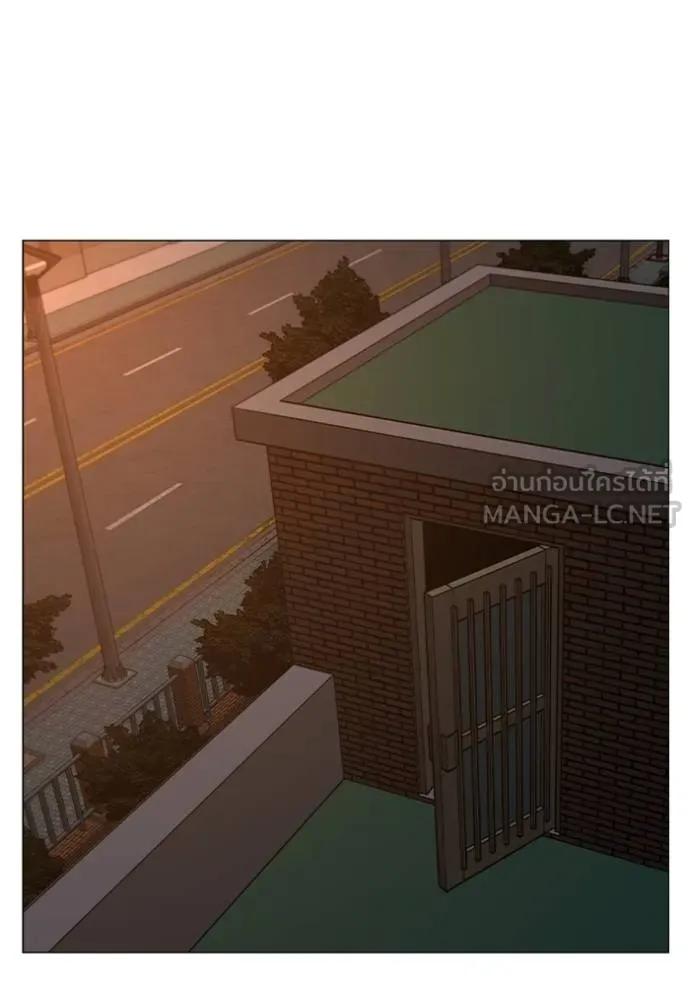 Read Reality Quest TH Manga Online