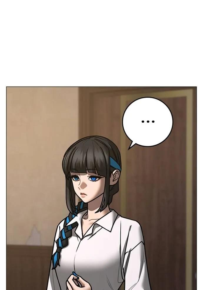 Read Reality Quest TH Manga Online