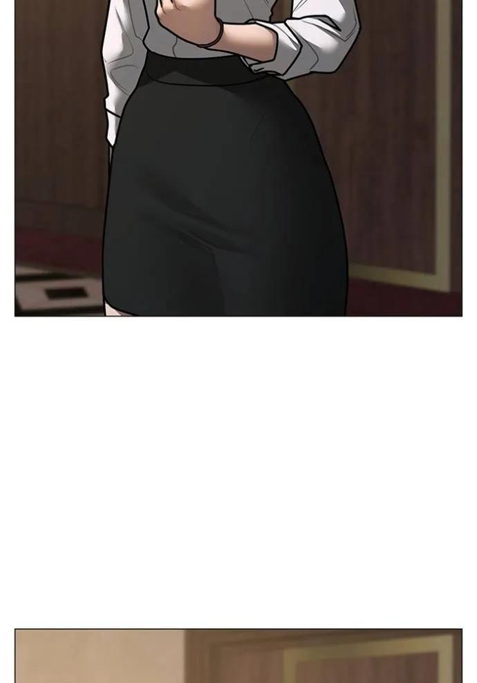 Read Reality Quest TH Manga Online