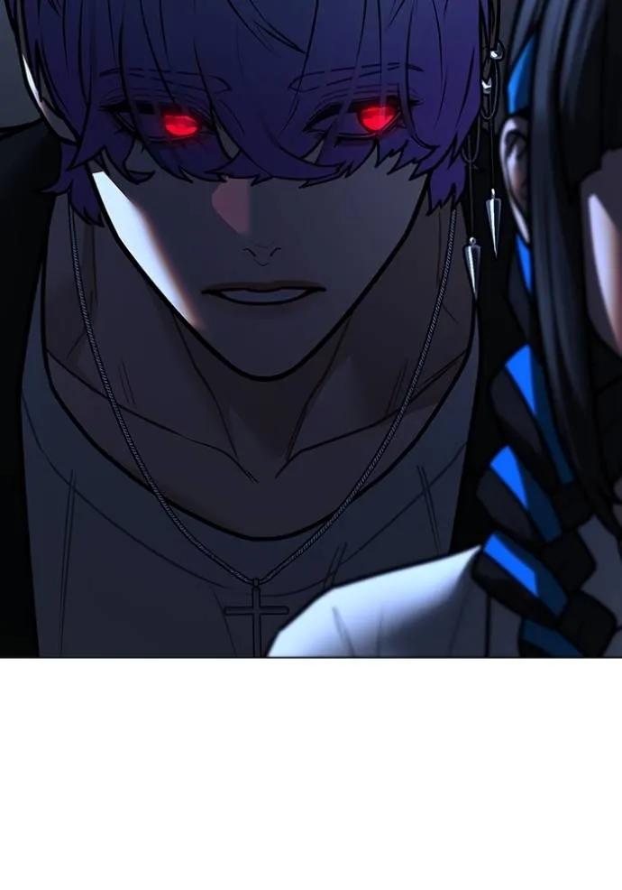 Read Reality Quest TH Manga Online