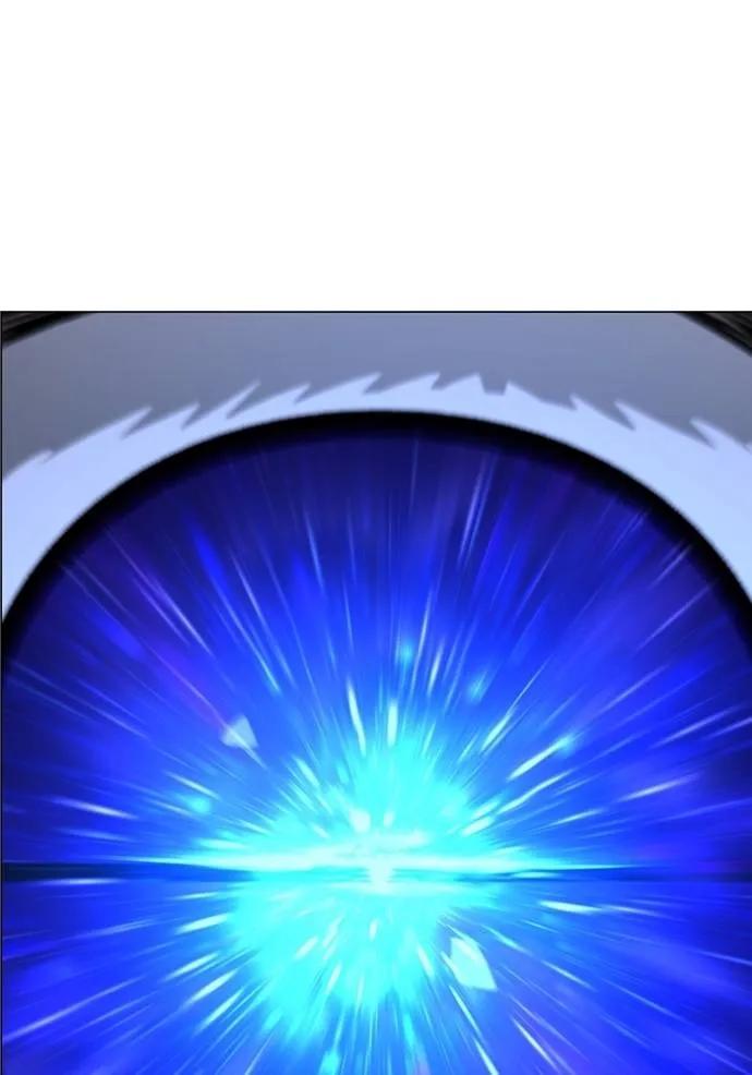 Read Reality Quest TH Manga Online