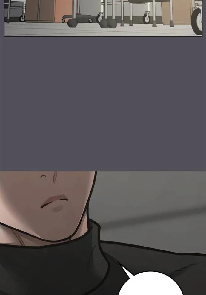 Read Reality Quest TH Manga Online