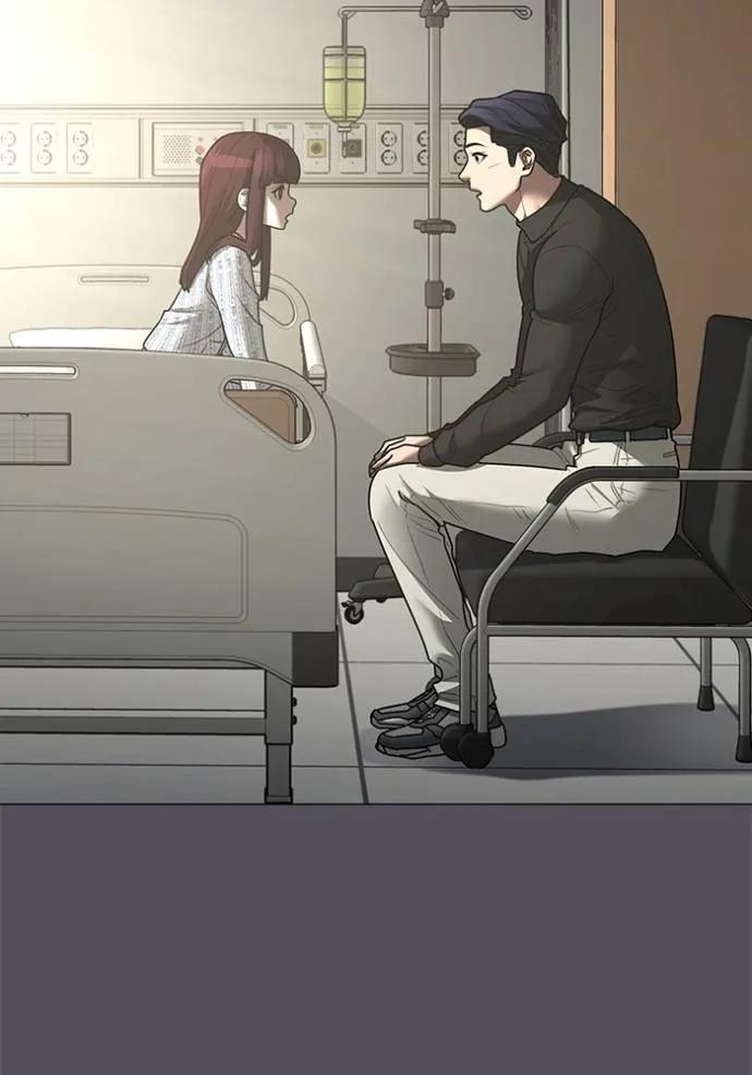 Read Reality Quest TH Manga Online