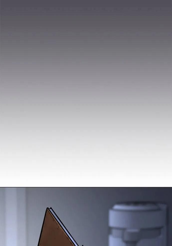 Read Reality Quest TH Manga Online