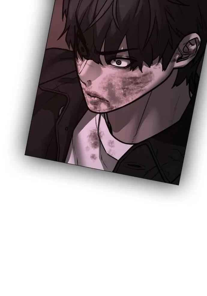 Read Reality Quest TH Manga Online