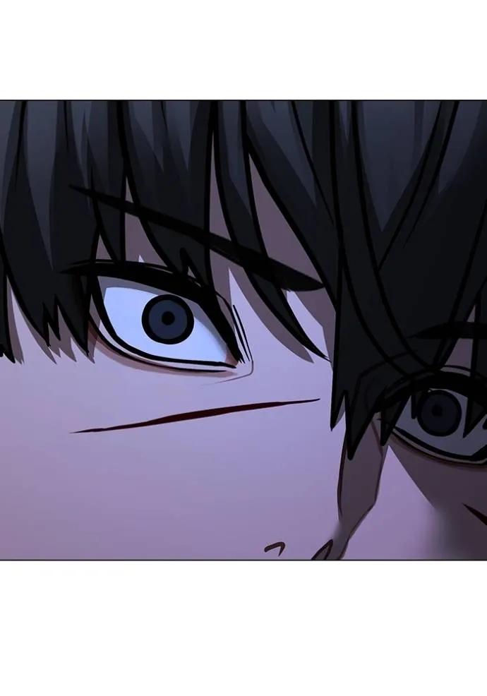 Read Reality Quest TH Manga Online