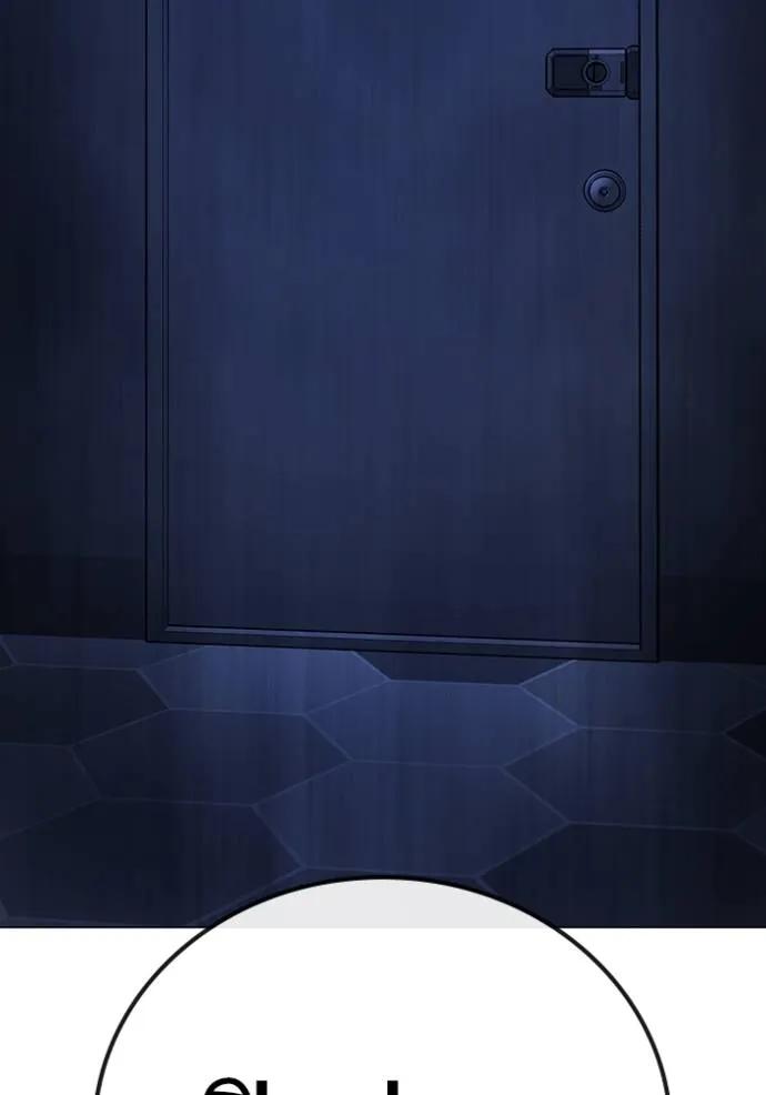 Read Reality Quest TH Manga Online