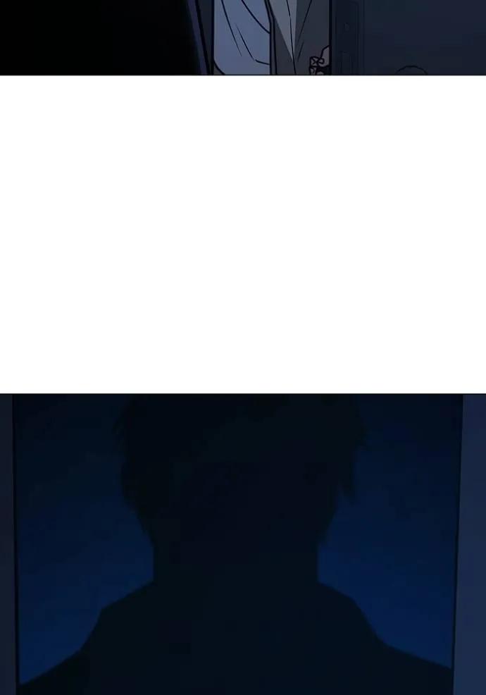 Read Reality Quest TH Manga Online