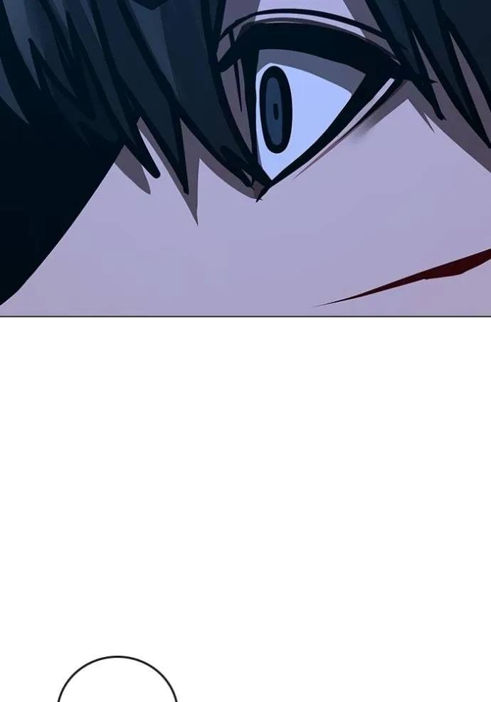 Read Reality Quest TH Manga Online