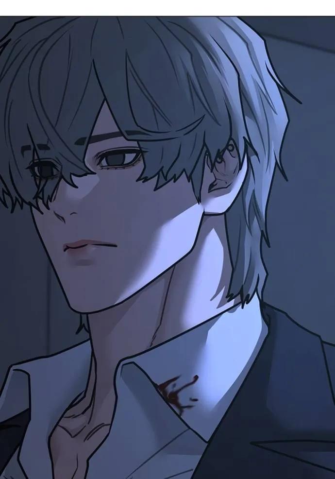 Read Reality Quest TH Manga Online