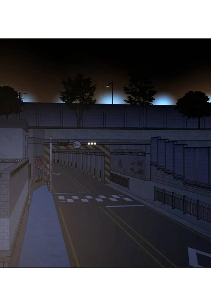 Read Reality Quest TH Manga Online