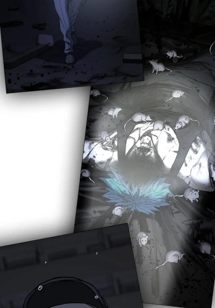 Read Reality Quest TH Manga Online