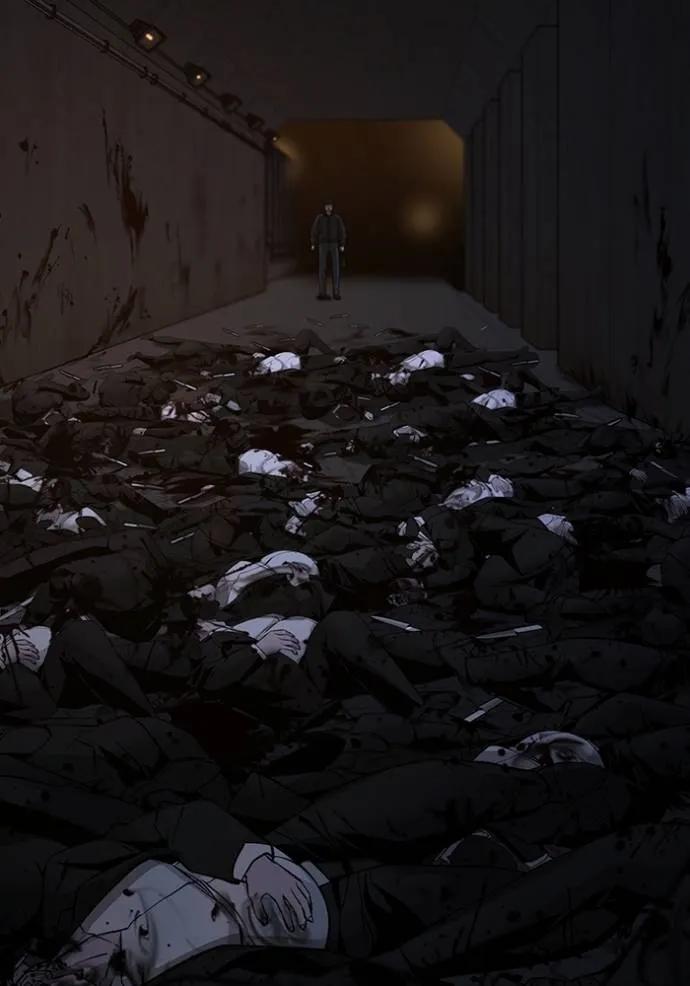 Read Reality Quest TH Manga Online