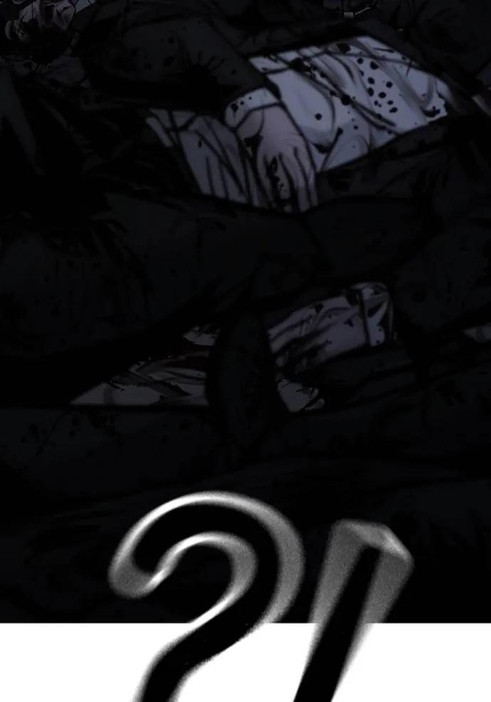 Read Reality Quest TH Manga Online