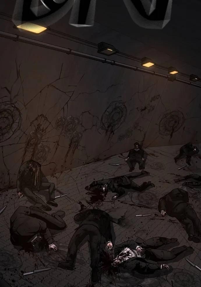 Read Reality Quest TH Manga Online