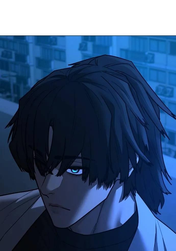 Read Reality Quest TH Manga Online