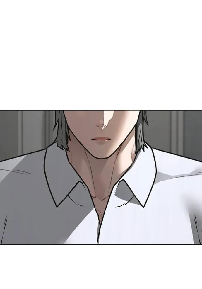 Read Reality Quest TH Manga Online