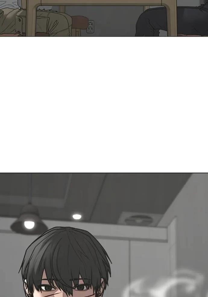 Read Reality Quest TH Manga Online