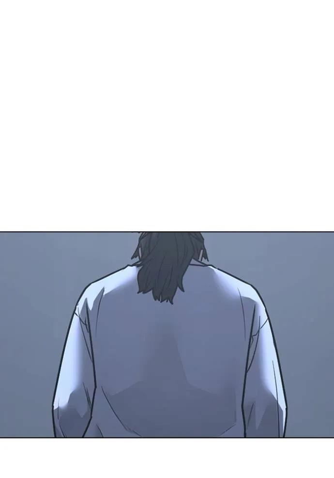 Read Reality Quest TH Manga Online