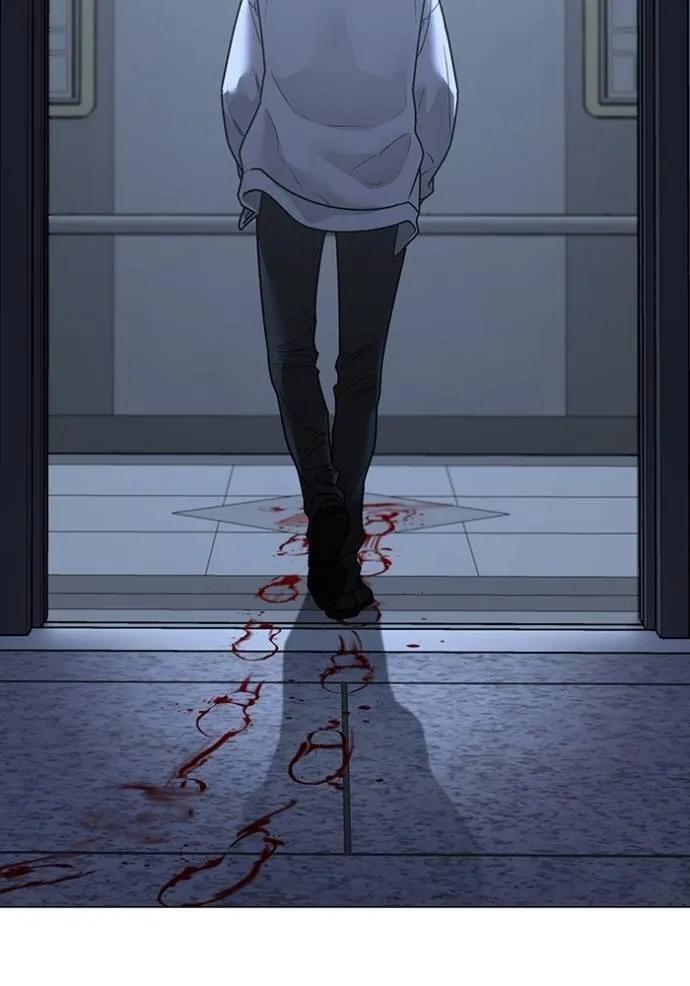 Read Reality Quest TH Manga Online