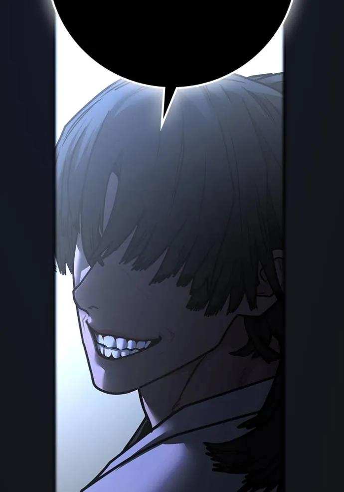 Read Reality Quest TH Manga Online