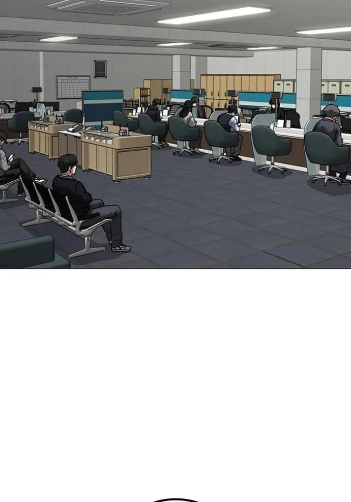 Read Reality Quest TH Manga Online