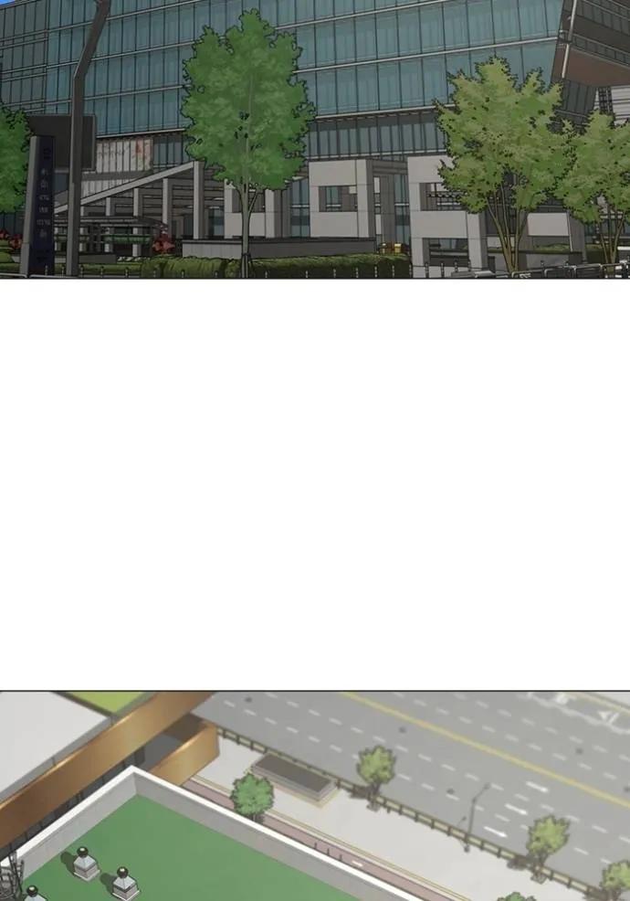 Read Reality Quest TH Manga Online