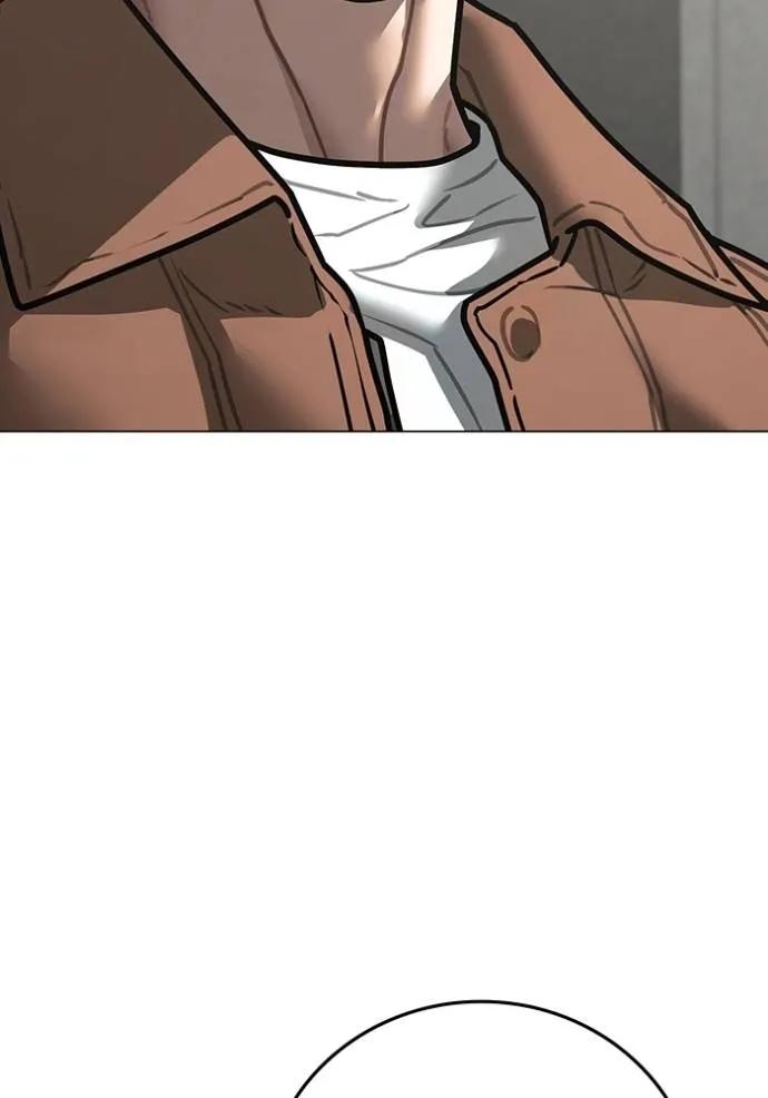 Read Reality Quest TH Manga Online