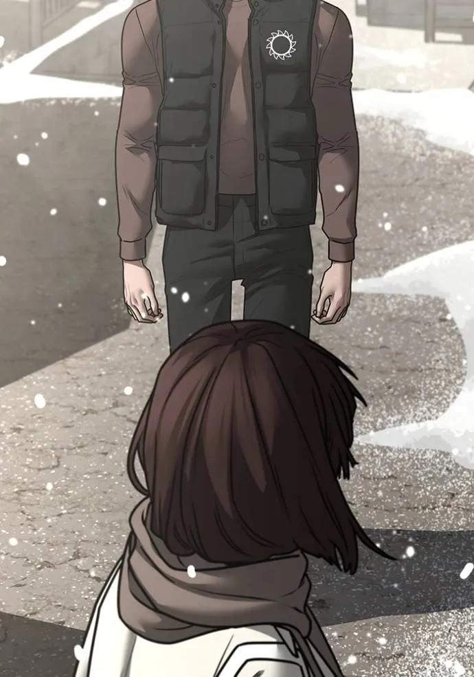 Read Reality Quest TH Manga Online