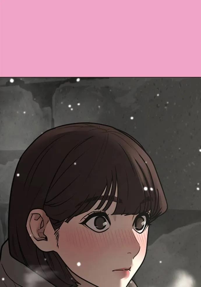 Read Reality Quest TH Manga Online