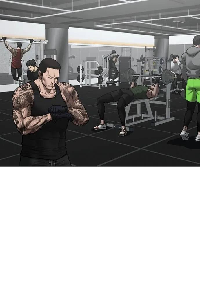 Read Reality Quest TH Manga Online