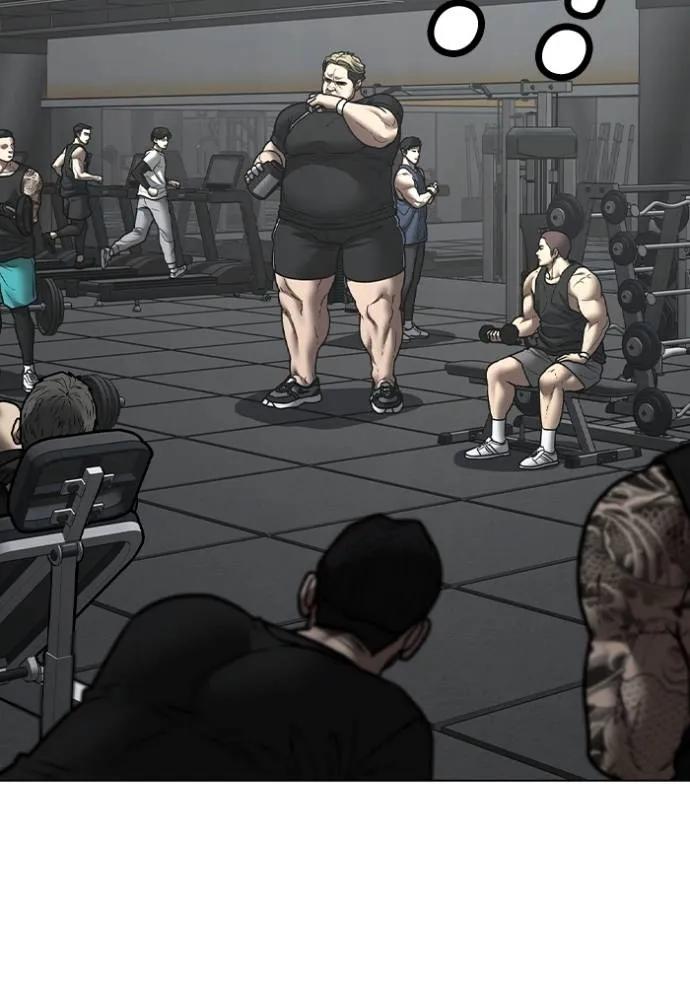 Read Reality Quest TH Manga Online