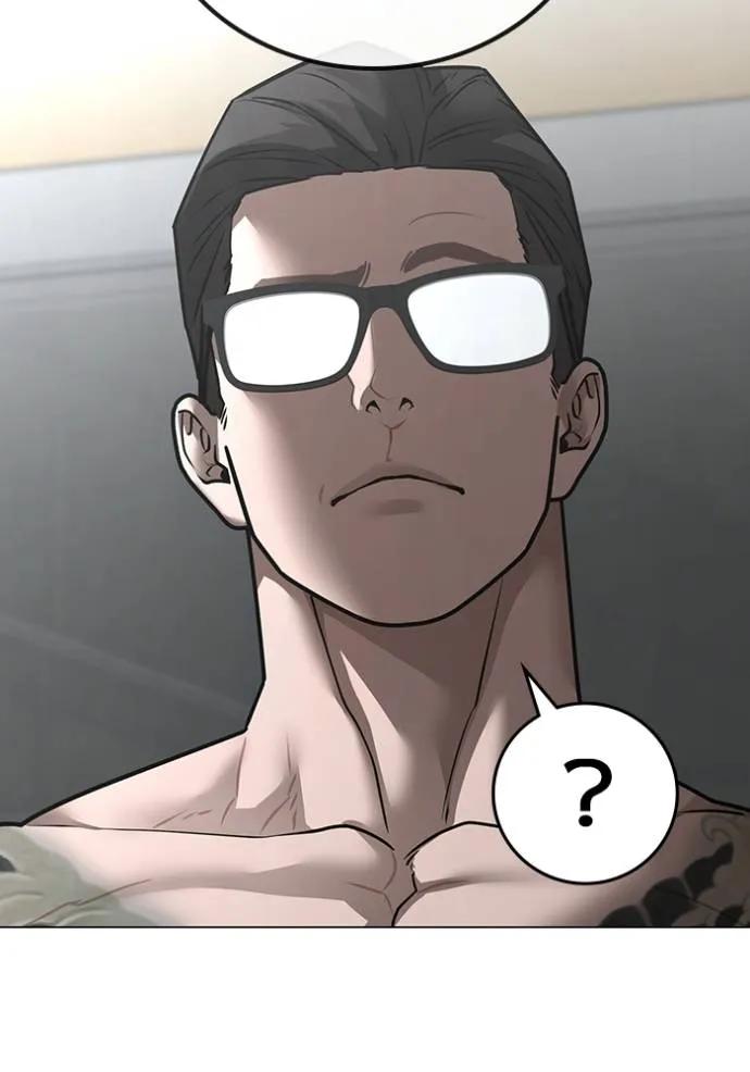 Read Reality Quest TH Manga Online