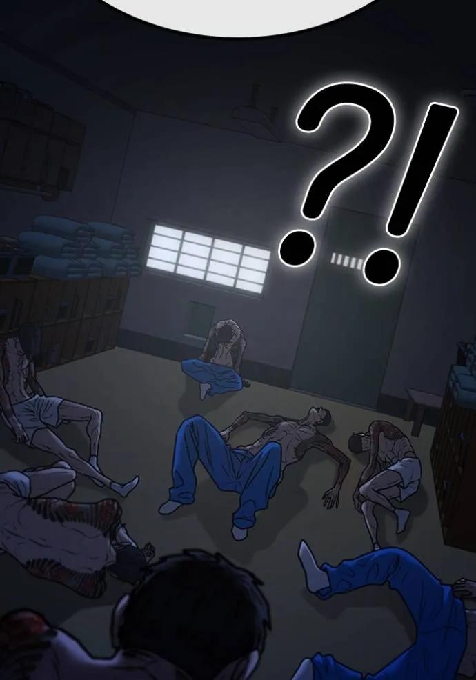 Read Reality Quest TH Manga Online