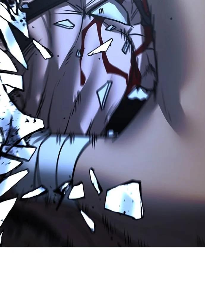 Read Reality Quest TH Manga Online