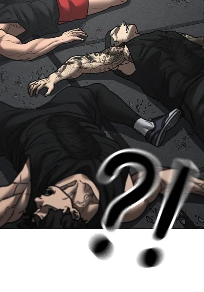 Read Reality Quest TH Manga Online