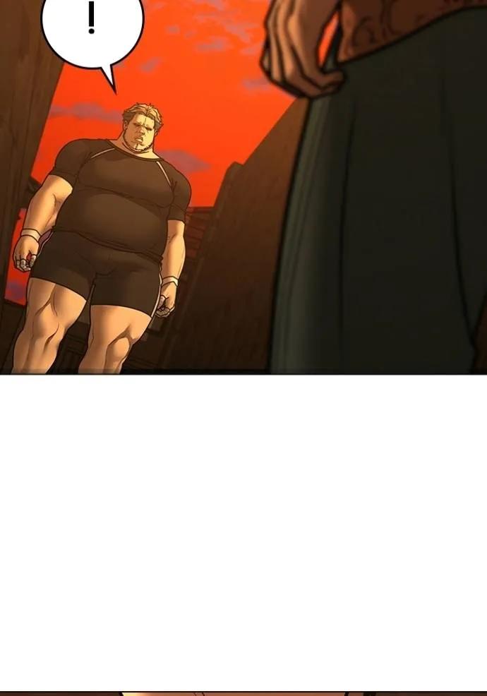 Read Reality Quest TH Manga Online