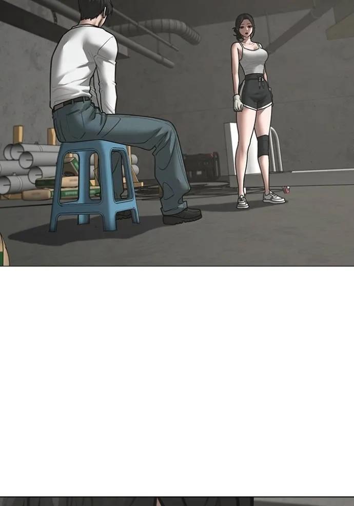 Read Reality Quest TH Manga Online