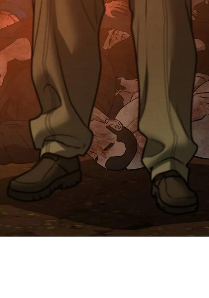 Read Reality Quest TH Manga Online