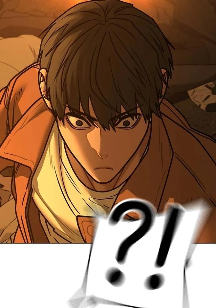 Read Reality Quest TH Manga Online