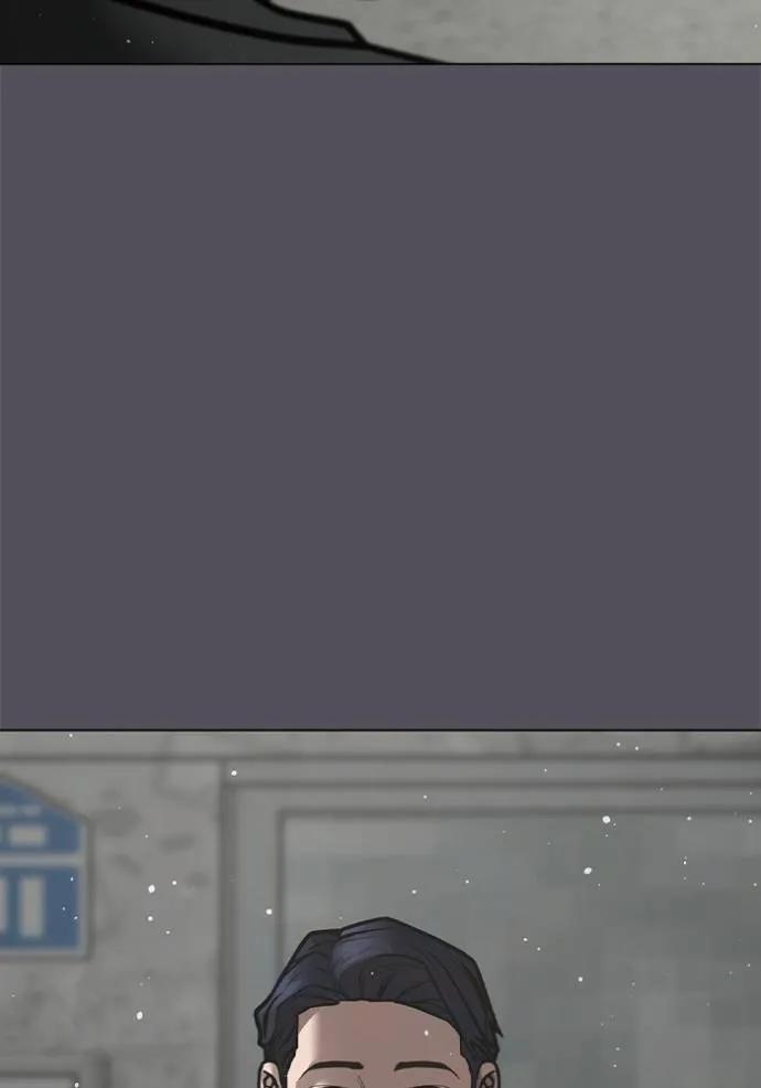 Read Reality Quest TH Manga Online