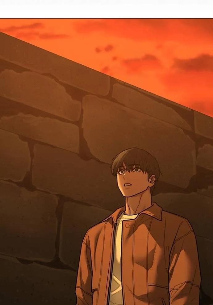 Read Reality Quest TH Manga Online