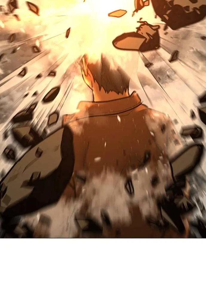 Read Reality Quest TH Manga Online