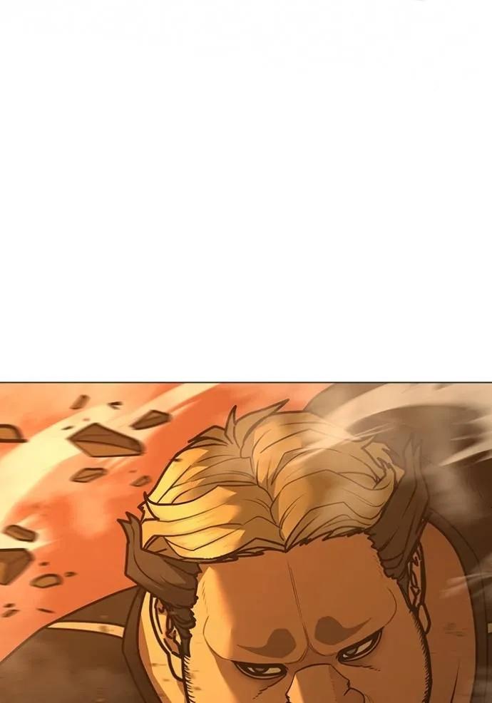 Read Reality Quest TH Manga Online