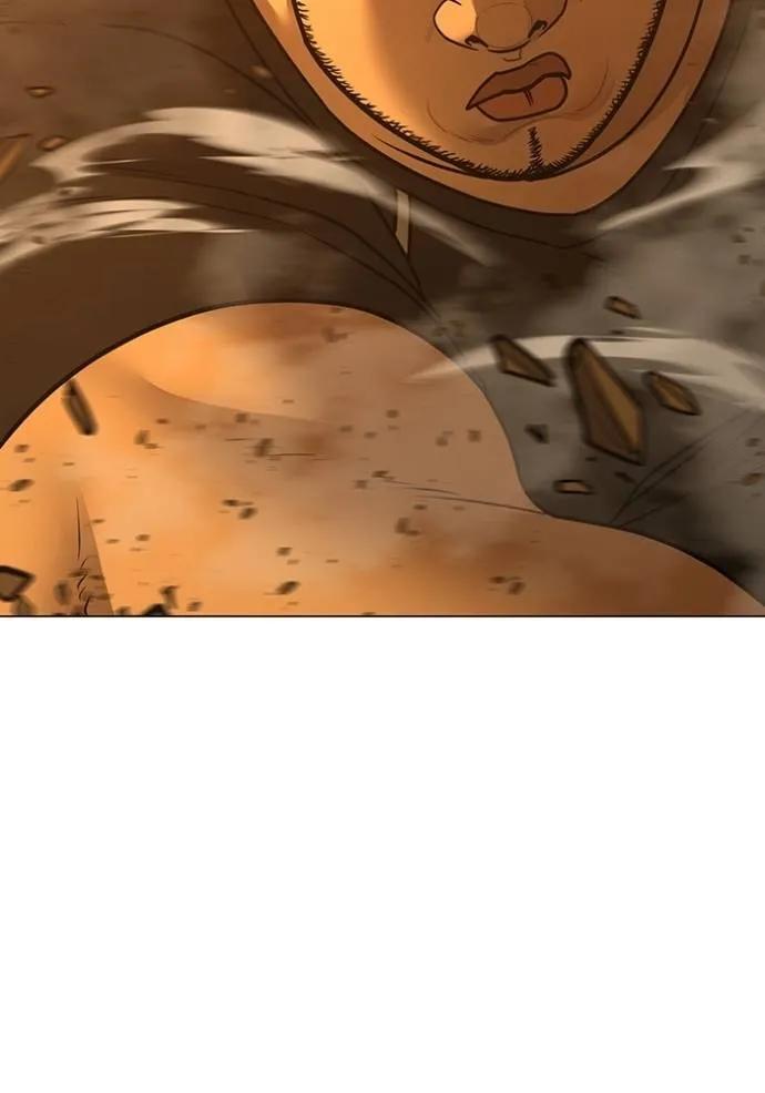 Read Reality Quest TH Manga Online