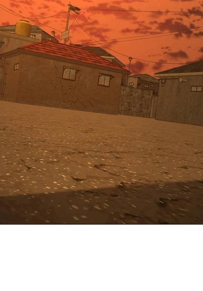 Read Reality Quest TH Manga Online