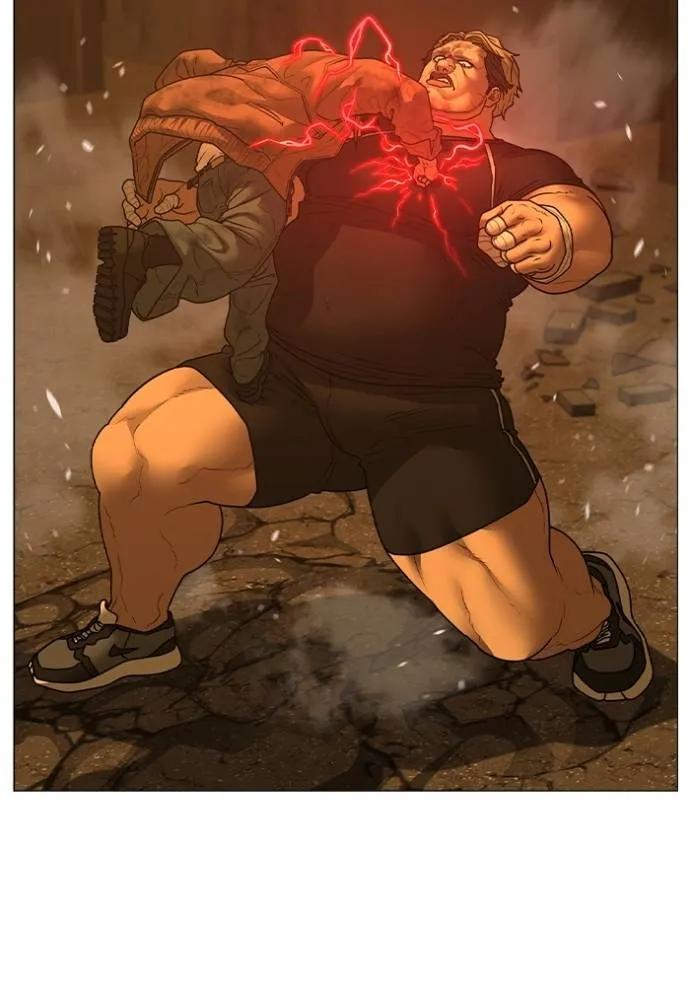 Read Reality Quest TH Manga Online